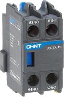 Приставка контактная Chint AX-3X/20 938258