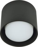 Припотолочная люстра Uniel UL-00008866