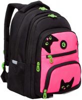 Школьный рюкзак Grizzly RG-362-4 (черный/розовый)