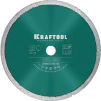 Отрезной диск алмазный  KRAFTOOL 36684-230