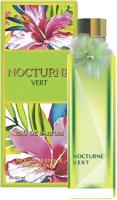 Парфюмерная вода Новая Заря Ноктюрн зеленый (50 мл)