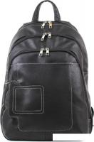 Городской рюкзак Медведково 22с0036-к14 (черный)