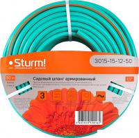 Шланг Sturm 3015-15-12-50 (оранжевый/мятный, 1/2