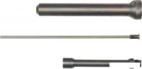 Удлинитель Milwaukee 48950100