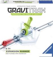 Конструктор Ravensburger GraviTrax 27606 Молоток