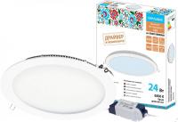 Точечный светильник TDM Electric СВО 24Вт 6500К SQ0329-0244