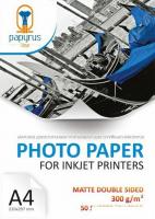 Фотобумага Papyrus Матовая двусторонняя A4, 300 г/м2 50 листов