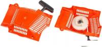 Стартер для бензопилы ECO HU362/365/371/372 CSP-HU365-022