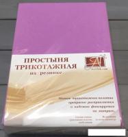 Постельное белье Альвитек Трикотажная на резинке 200x200x20 ПТР-ЛА-200 (лавандовый)