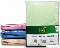 Постельное белье Альвитек Сатин однотонный 180x214 ПР-СО-180(180)-САЛ (салатовый)