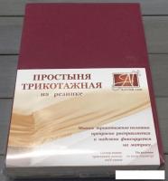 Постельное белье Альвитек Трикотажная на резинке 200x200x20 ПТР-МАР-200 (марсала)