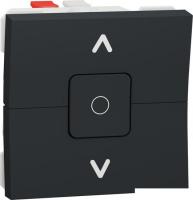 Выключатель для жалюзи Schneider Electric Unica Modular NU320854