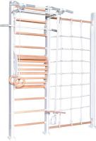 Детский спортивный комплекс Perfetto Sport PS-128