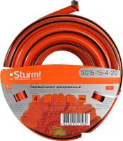 Шланг Sturm 3015-15-4-20 (оранжевый, 1