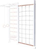 Детский спортивный комплекс Perfetto Sport PS-134