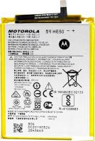 Аккумулятор для телефона Копия Motorola HE50