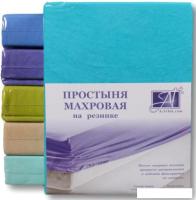 Постельное белье Альвитек Махровая на резинке 140x200x20 ПМР-ЛАГ-140 (лагуна)