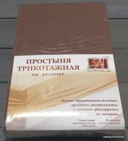 Постельное белье Альвитек Трикотажная на резинке 160x200x20 ПТР-МОК-160 (мокко)