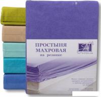 Постельное белье Альвитек Махровая на резинке 90x200x20 ПМР-ФА-090 (фиолетовый)