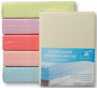 Постельное белье Альвитек Трикотажная на резинке 140x200x20 ПТР-МО-140 (молочный)