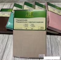 Постельное белье Альвитек 175x215 ПОД-СО-20-ЖЕМ (жемчуг)