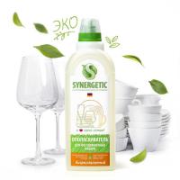 Ополаскиватель для посудомоечной машины Synergetic Высокой степени очистки 0.75 кг