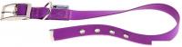 Ошейник Ferplast Evolution CF25/45 78002151 (фиолетовый)