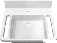 Умывальник Belux Care 600 SP