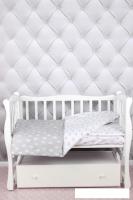 Постельное белье Amarobaby Baby Boom КПБ-3 Короны (серый)
