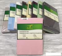 Постельное белье Альвитек 175x215 ПОД-СО-20-РОЗ (розовый)
