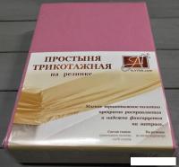Постельное белье Альвитек Трикотажная на резинке 200x200x20 ПТР-СР-200 (сухая роза)