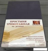 Постельное белье Альвитек Трикотажная на резинке 200x200x20 ПТР-ГРА-200 (графит)