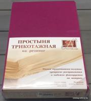 Постельное белье Альвитек Трикотажная на резинке 140x200x20 ПТР-ФУК-140 (фуксия)