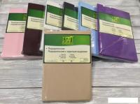 Постельное белье Альвитек 175x215 ПОД-СО-20-МОК (мокко)