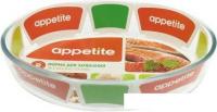 Форма для выпечки Appetite PL12