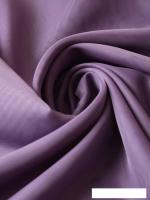 Тюль Велес Текстиль 500В (265x500, фиолетовый)