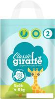 Подгузники Lovular Giraffe Classic S 4-8 кг 429692 (66 шт)