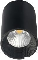 Припотолочная люстра Escada 20003SMU/01LED SBK (черный матовый)