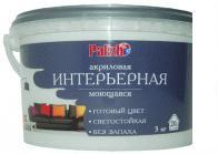 Краска Palizh Интерьерная моющаяся 3.7 кг (халва)
