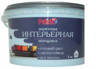 Краска Palizh Интерьерная моющаяся 3.7 кг (можжевельник)