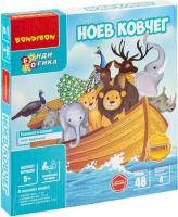 Настольная игра Bondibon БондиЛогика Ноев ковчег ВВ6015