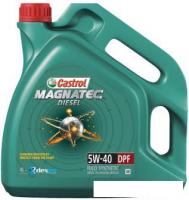 Моторное масло Castrol Magnatec Diesel 5W-40 DPF VW 502.00/505.00/505.01 4л