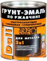 Грунт-эмаль Dali По ржавчине 3 в 1 2 л (оранжевый)