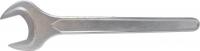 Ключ Kern KE130571