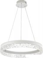 Подвесная люстра LED4U L5021-500 WH