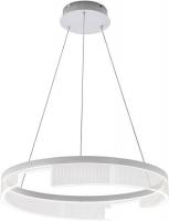 Подвесная люстра LED4U L5022-600 WH