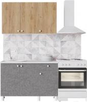 Готовая кухня Горизонт Point 120 (золото/бетон)