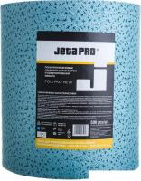 Салфетка Jeta Pro Полипропиленовые салфетки для очистки и обезжиривания 5850470