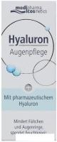 Medipharma cosmetics Крем для век Hyaluron (15 мл)