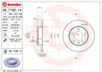 Brembo 08716511